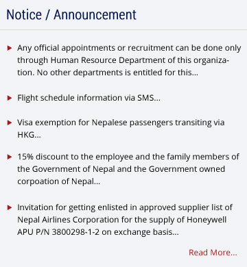 Notice & Announcements
