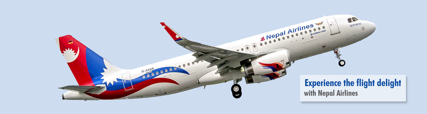 Nepal Airlines Corporation