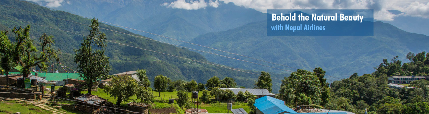 Nepal Airlines Corporation